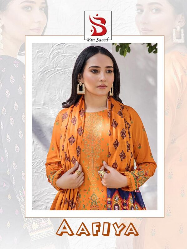 YASHIKA TRENDS AAFIYA KARACHI PAKISTANI SUITS WHOLESALE