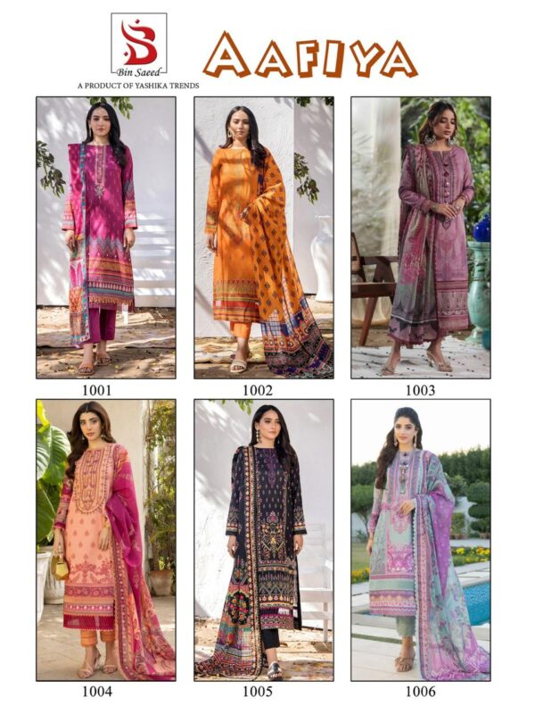 YASHIKA TRENDS AAFIYA KARACHI PAKISTANI SUITS WHOLESALE