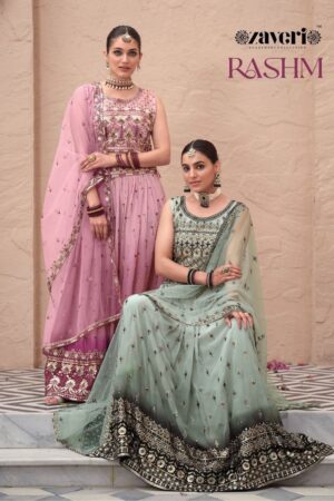 ZAVERI 1149 TO 1151 RASHAM SILK SKIRT BLOUSE DUPPTA SET CATALOGUE