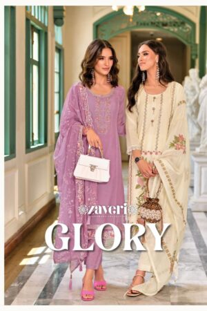 ZAVERI 1258 TO 1261 GLORY PARTY WEAR SALWAR SUITS WHOLESALE