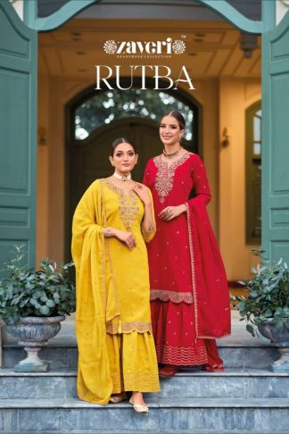 ZAVERI D 1250 TO D 1251 RUTBA ROMAN SILK SALWAR SUITS CATALOGUE