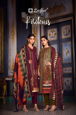 ZULFAT FIRDAUS WOOLLEN PASHMINA PAKISTANI SUITS ONLINE WHOLESALE