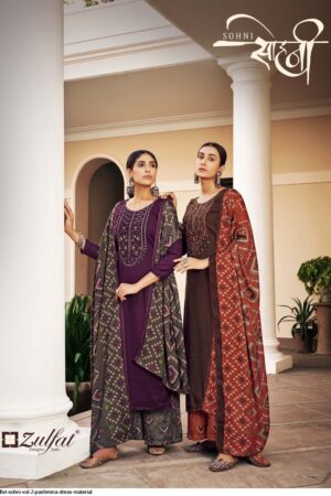 ZULFAT SOHNI 2 PASHMINA CATALOGUE PAKISTANI SUITS DESING