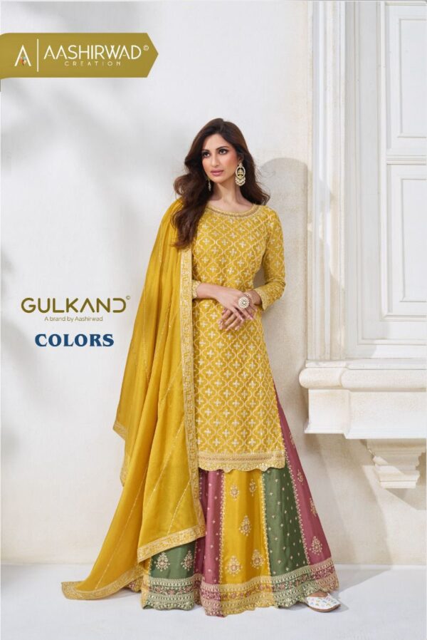 AASHIRWAD CREATION GULKAND PARTY WEAR PLAZZO (SKIRT) SUITS WHOLESALE