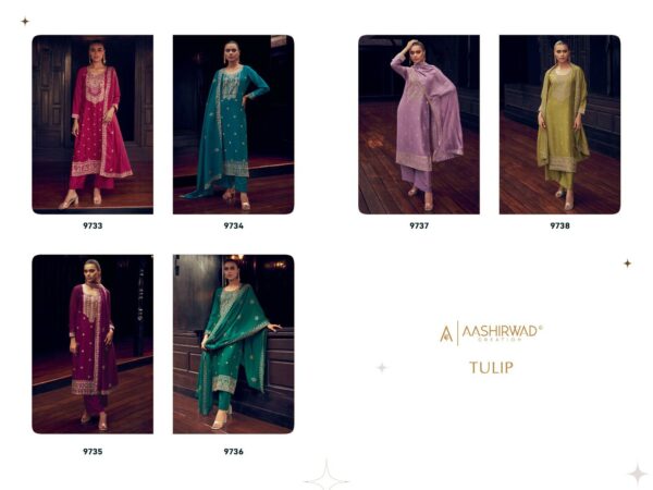 AASHIRWAD TULIP PREMIUM SILK SALWAR SUITS CATALOGUE