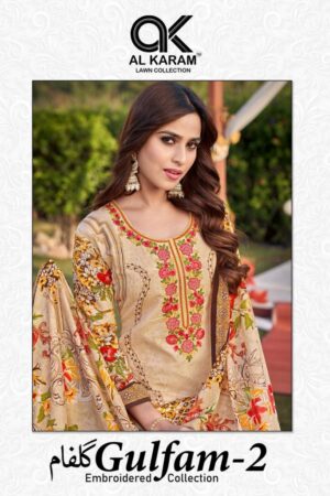 AL KARAM GULFAM VOL 02 EMBROIDERED WHOLESALE PAKISTANI SUITS