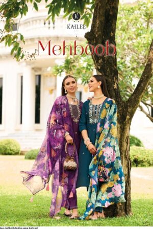 KAILEE FASHION MEHBOOB VISCOSE SILK PAKISTANI SUITS WHOLESALE PRICE