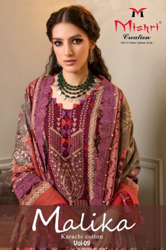 MISHRI CREATION MALLIKA 9 WHOLESALE PAKISTANI SALWAR SUITS ONLINE