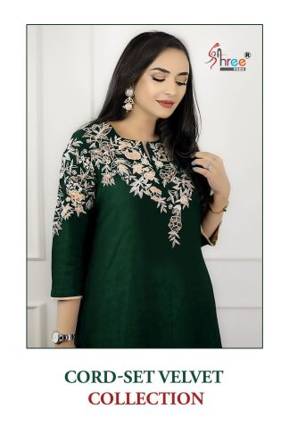 SHREE FABS R 1170 VELVET READYMADE SALWAR SUITS CATALOGUE