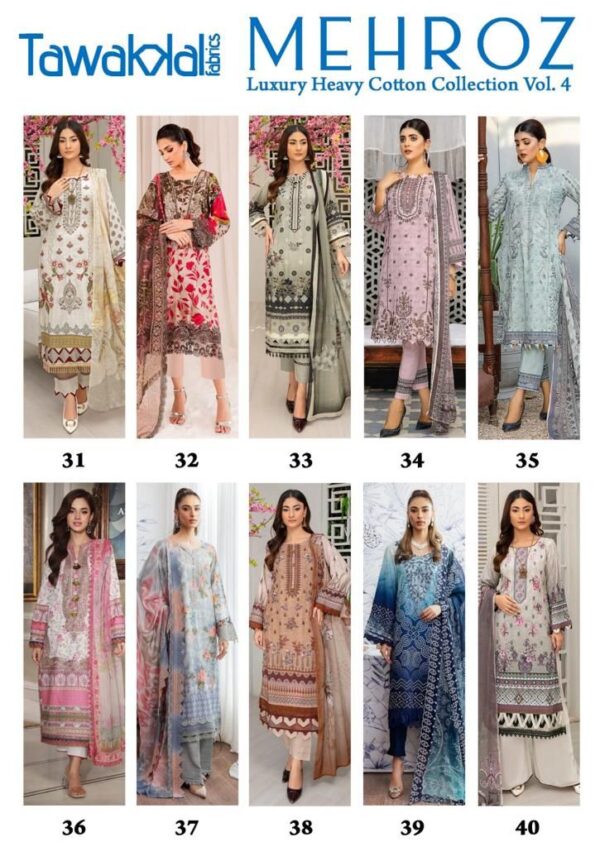 TAWAKKAL MEHROZ COTTON COLLECTION VOL 4 PAKISTANI SUITS WHOLESALE