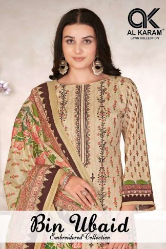 AL KARAM BIN UBAID SELF EMBRODARY COLLECTION PAKISTANI SUITS WHOLESALE