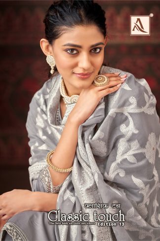 ALOK SUITS H 1372 CLASSIC TOUCH-13 PURE ZAM COTTON SALWAR SUITS CATALOGUE