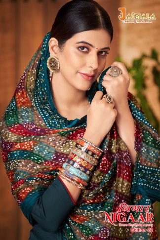 ALOK SUITS H 1388 JAIMALA NIGAAR 22 PURE REYON SALWAR SUITS WHOLESALE