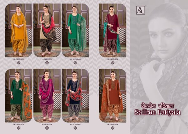 ALOK SUITS H 1425 SAFFRON PATIYALA SALWAR SUITS NEW CATALOGUE