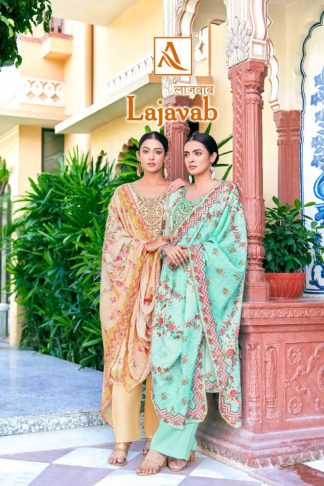 ALOK SUITS LAJAWAB ZAM COTTON DIGITAL PRINTED SALWAR SUITS CATALOGUE