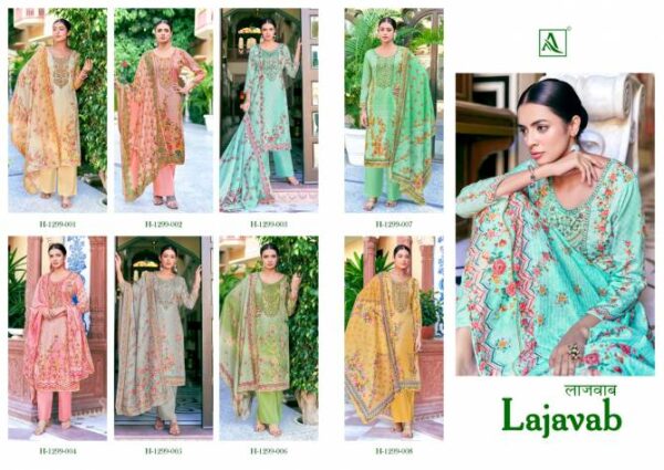 ALOK SUITS LAJAWAB ZAM COTTON DIGITAL PRINTED SALWAR SUITS CATALOGUE