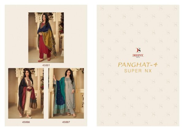 DEEPSY PANGHAT 4 SUPER NX WHOLESALE CATALOGUE PAKISTANI SUITS