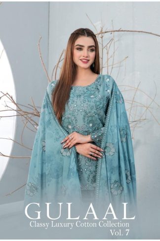 GULAAL CLASSY LUXURY COTTON COLLECTION VOL 7 PAKISTANI SUITS WHOLESALE