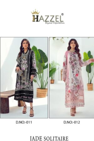 HAZZEL 011 TO 012 JADE SOLITAIRE NX LAWN PAKISTANI SUITS WHOLESALE