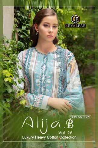 KEVAL FAB ALIJA B VOL 26 KARACHI COTTON PRINT PAKISTANI SUITS CATALOGUE