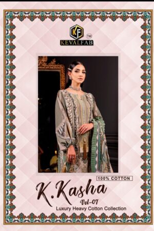 KEVAL FAB K KASHA VOL 7 KARACHI COTTON DRESS MATERIAL WHOLESALE