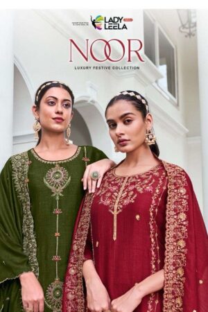 LADY LEELA 1001 TO 1006 NOOR LATEST DESIGN SALWAR SUITS CATALOGUE