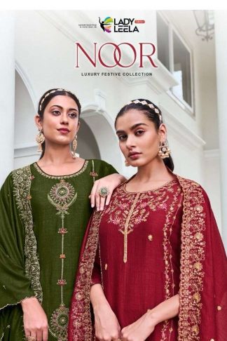 LADY LEELA 1001 TO 1006 NOOR LATEST DESIGN SALWAR SUITS CATALOGUE