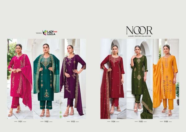 LADY LEELA 1001 TO 1006 NOOR LATEST DESIGN SALWAR SUITS CATALOGUE