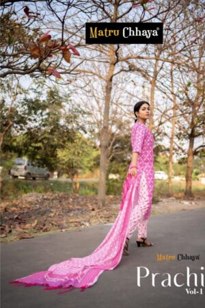 MATRUCHAYA PRACHI Vol-1READYMADE MASKIN KURTI WHOLESALE