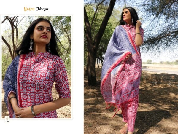 MATRUCHAYA PRACHI Vol-1READYMADE MASKIN KURTI WHOLESALE - Image 2