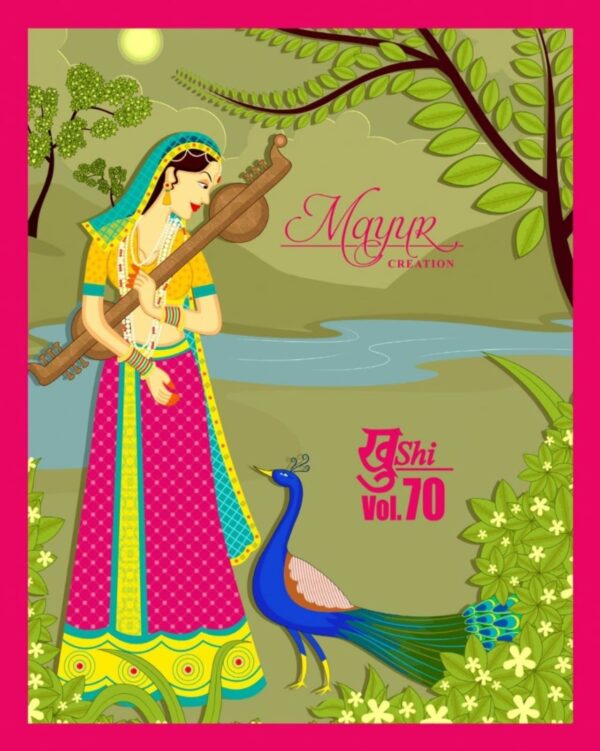 MAYUR CREATION KHUSHI VOL 70 DRESS MATERIAL NEW CATALOGUE