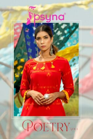 PSYNA 1001 TO 1006 POETRY VOL1 STYLISH READYMADE KURTI WHOLESALE