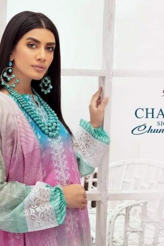 SHREE FABS CHARISMA SIGNATURE CHUNRI COLLECTION VOL 2 PAKISTANI SUITS ONLINE