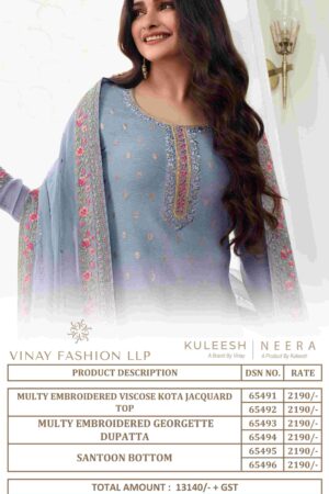 VINAY FASHION 65491 TO 65496 KASEESH NEERA SUITS WHOLESALE