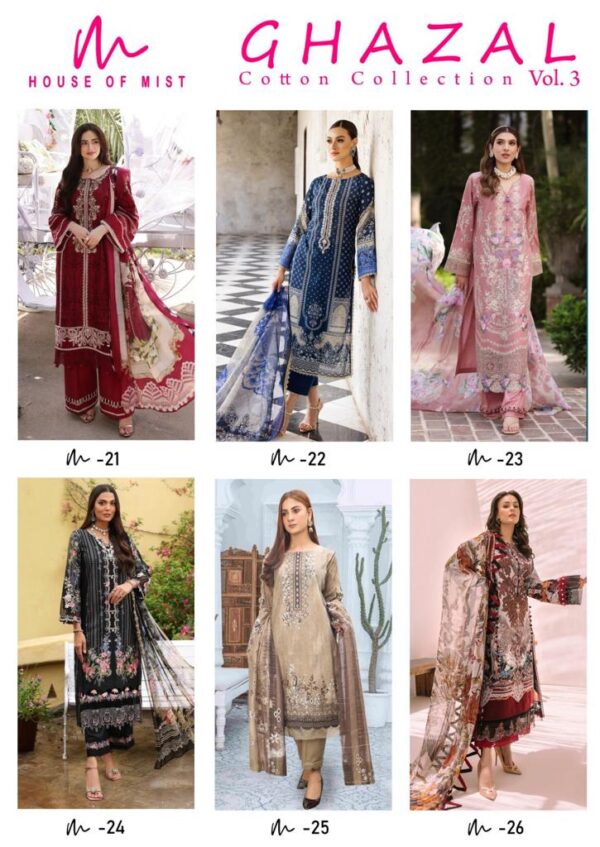 HOUSE OF MIST GHAZAL COTTON COLLECTION 3 CATALOGUE SUITS DESING