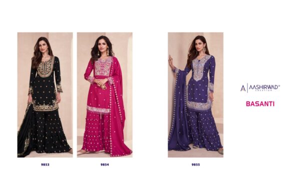 AASHIRWAD BASANTI FREE SIZE STITCH COLLECTION PLAZZO SET CATALOGUE