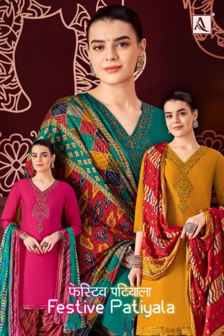 ALOK SUIT FESTIVE PATIYALA 870 SALWAR SUITS ONLINE WHOLESALE IN SURAT