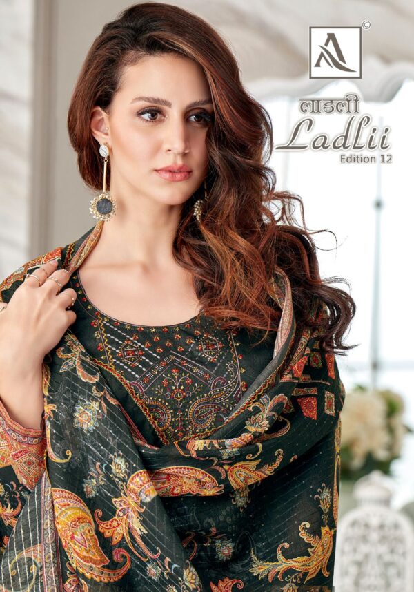 ALOK SUIT LADLII-12 PURE ZAM COTTON PRINTED SALWAR SUITS SUPPLIER