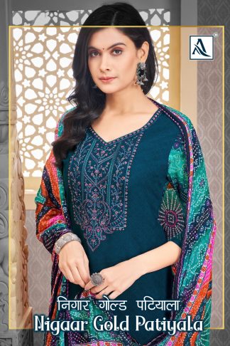 ALOK SUIT NIGAAR GOLD PATIYALA H 1432 VISCOSE SALWAR SUITS SUPPLIER