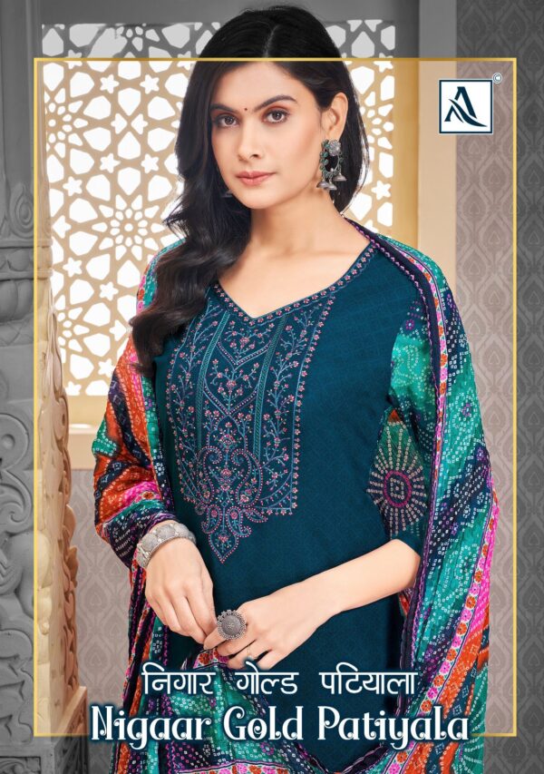 ALOK SUIT NIGAAR GOLD PATIYALA H 1432 VISCOSE SALWAR SUITS SUPPLIER