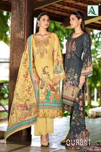ALOK SUIT QURBAT EDITION 14 LATEST SALWAR KAMEEZ SUPPLIER