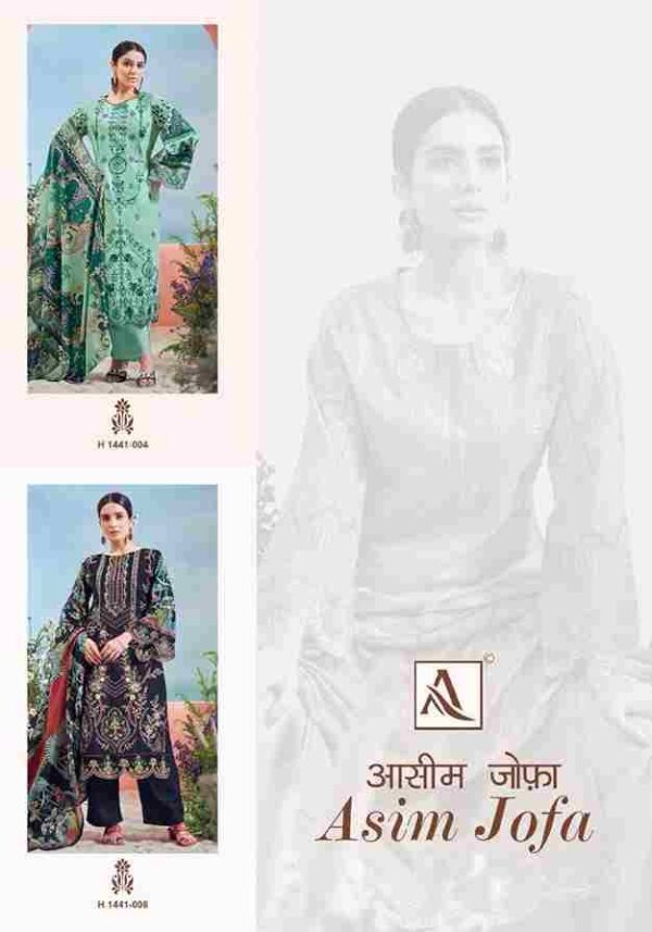 ALOK SUITS ASIM JOFA H 1441 KARACHI SALWAR SUITS CATALOGUE