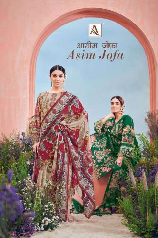 ALOK SUITS ASIM JOFA PURE CAMBRIC PAKISTANI SUITS ONLINE WHOLESALE