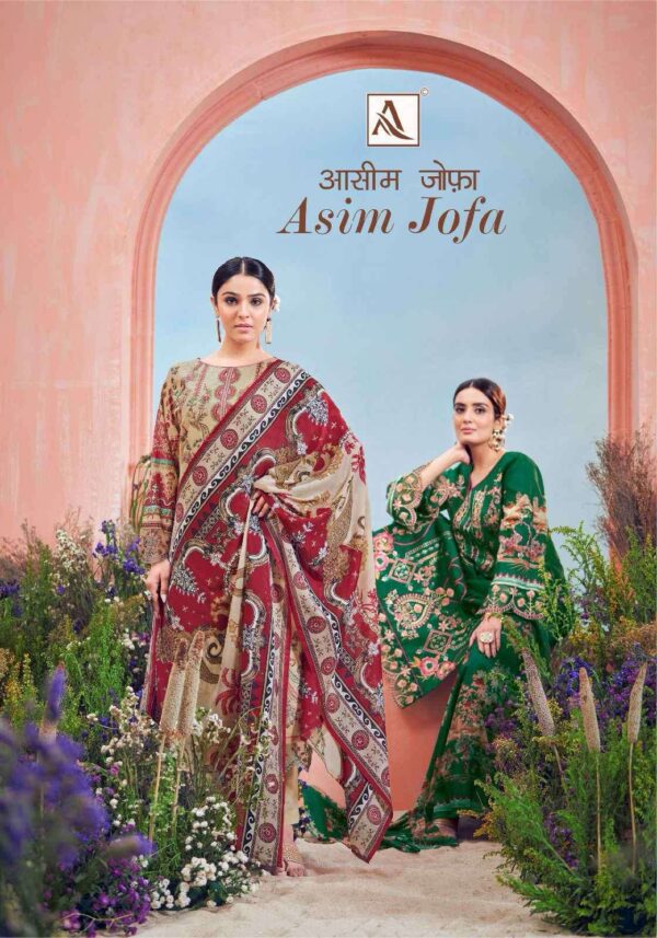 ALOK SUITS ASIM JOFA PURE CAMBRIC PAKISTANI SUITS ONLINE WHOLESALE