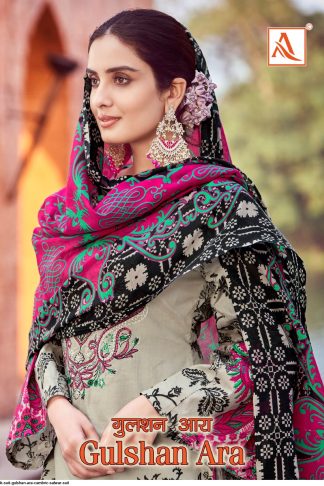 ALOK SUITS GULSHAN ARA H 1430 PAKISTANI SUITS WHOLESALE