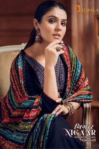 ALOK SUITS H 1438 JAIMALA NIGAAR 23 PURE REYON SUITS WITH CATALOGUE PRICE