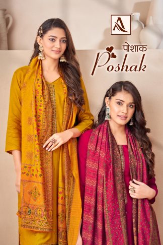 ALOK SUITS POSHAK H 1373 PREMIUM VISCOSE MASLIN DRESS MATERIAL SUPPLIER