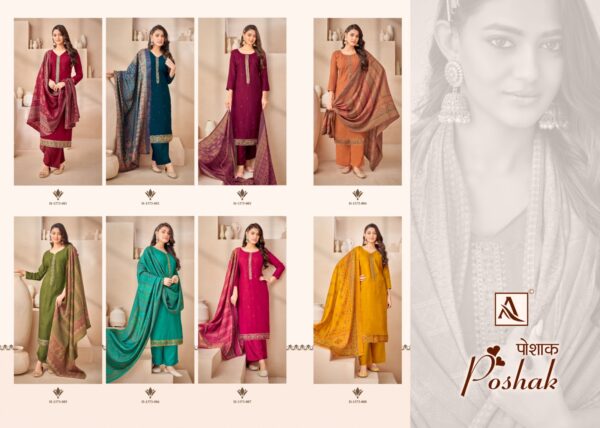 ALOK SUITS POSHAK H 1373 PREMIUM VISCOSE MASLIN DRESS MATERIAL SUPPLIER