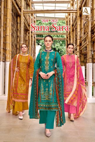ALOK SUITS SANA SARA CAMBRIC WHOLESALE CATALOGUE SUITS SURAT