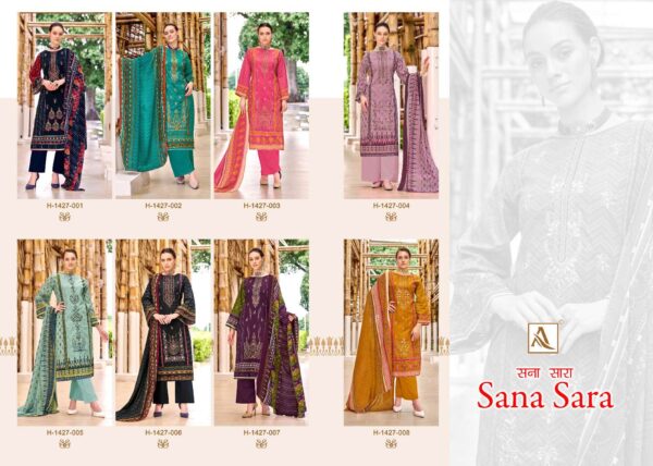 ALOK SUITS SANA SARA CAMBRIC WHOLESALE CATALOGUE SUITS SURAT